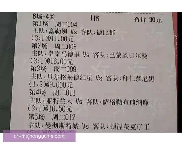 小炮APP竞彩情报聚焦切尔西中后场伤病隐患加重对阵前景影响深远